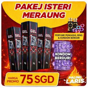 PAKEJ ISTERI MERAUNG